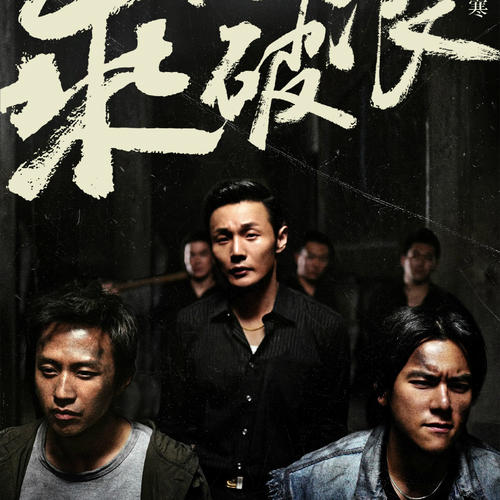 事业编考试学位证审核严格么