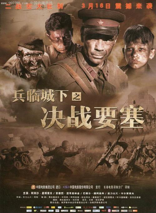 天水办毕业证